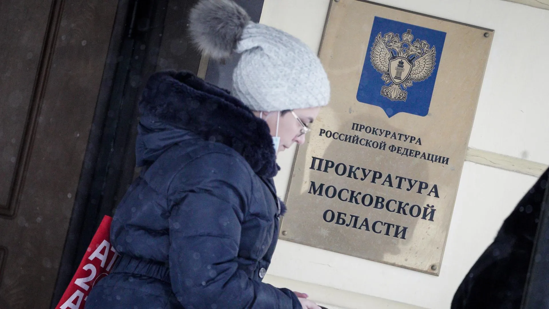 Прокуратура Подмосковья проверит обстоятельства падения штукатурки на ребенка