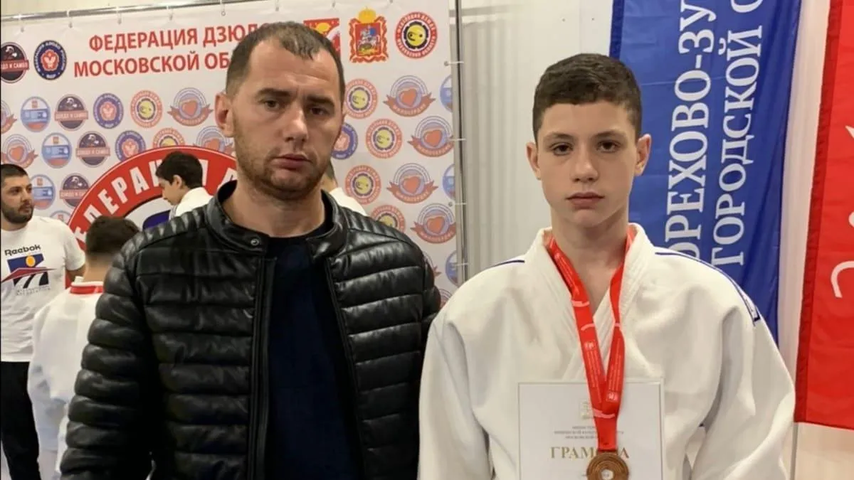 Дзюдоист из Котельников завоевал бронзу на первенстве Подмосковья