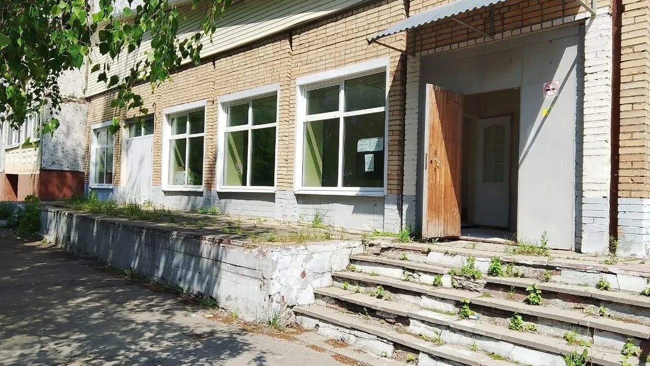 В Коломне продали бывший психоневрологический диспансер за 9,5 млн руб