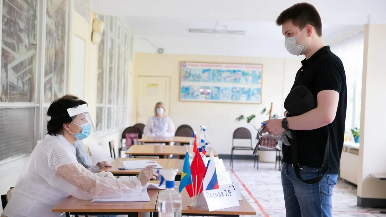 Участки для голосования по поправкам в Конституцию РФ закрылись в Подмосковье
