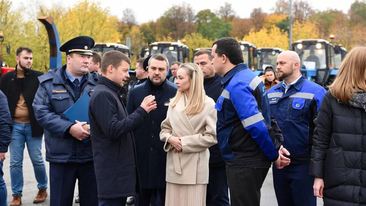 Главное управление содержания территорий Московской области