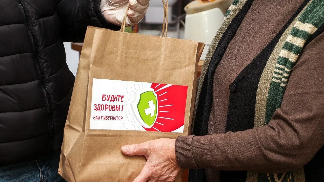 Волонтеры Мытищ доставили продукты и лекарства на дом пенсионерке по ее просьбе