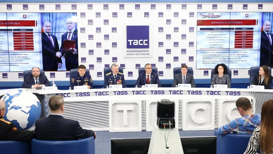 Мосгордума запустила патриотический проект «Города-герои — города героев»