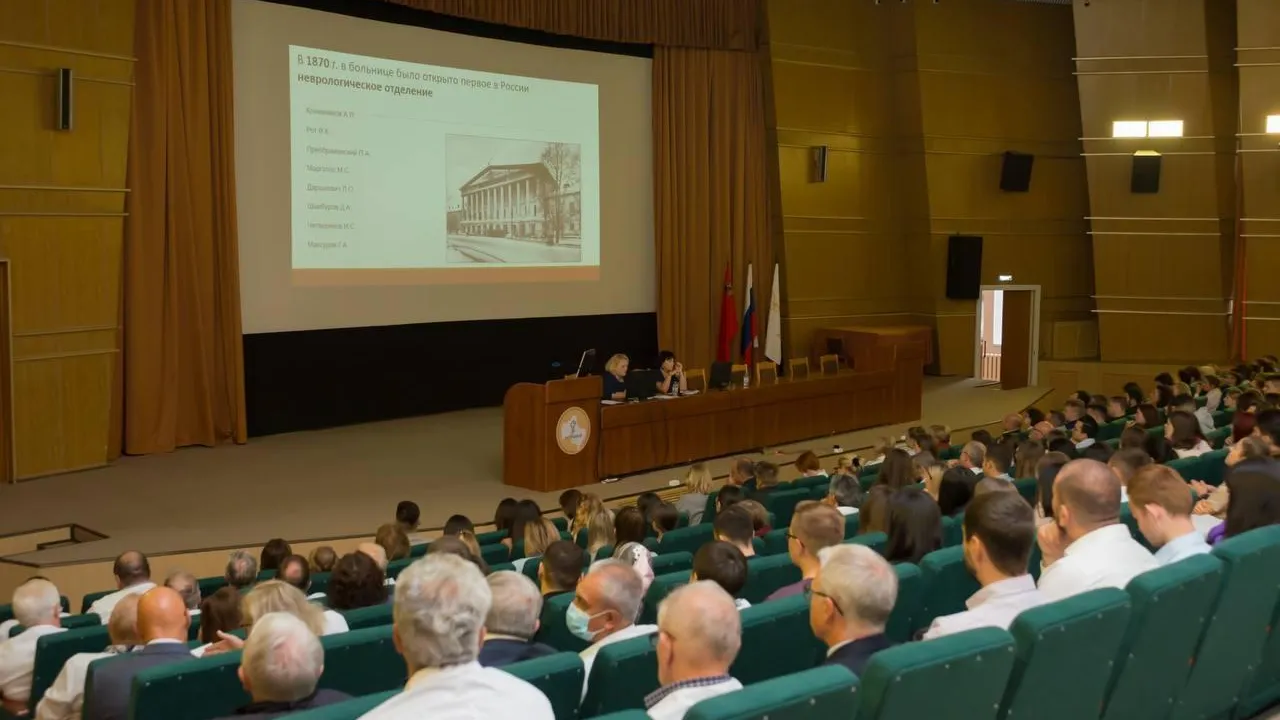 МОНИКИ имени Владимирского отмечает 100 лет образовательной деятельности