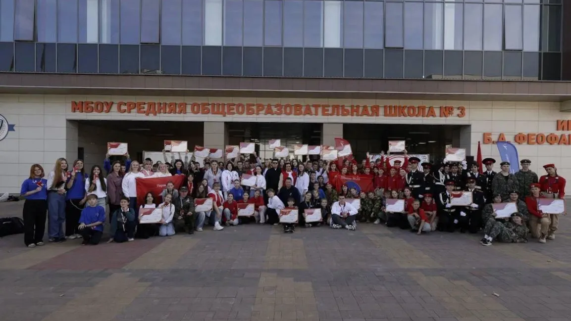 В Подмосковье прошел слет проекта «Хранители истории»