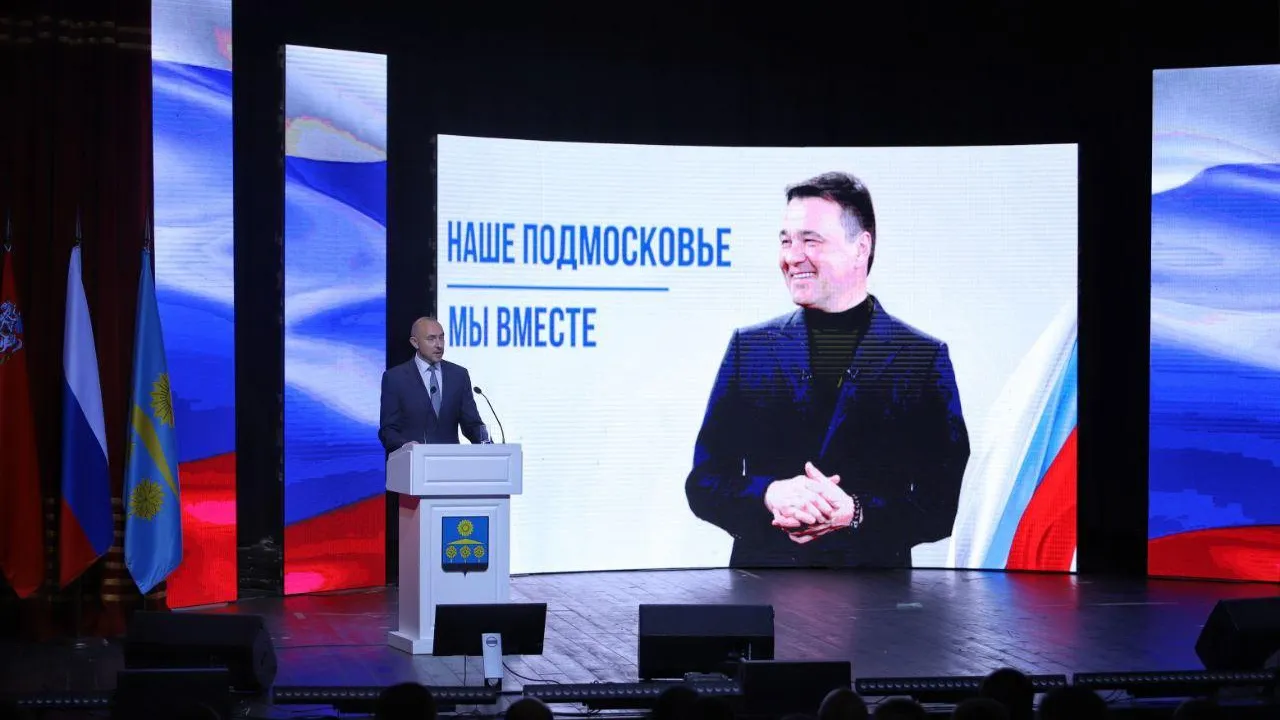 9 тысяч рабочих мест создадут в Солнечногорске до конца 2025 года