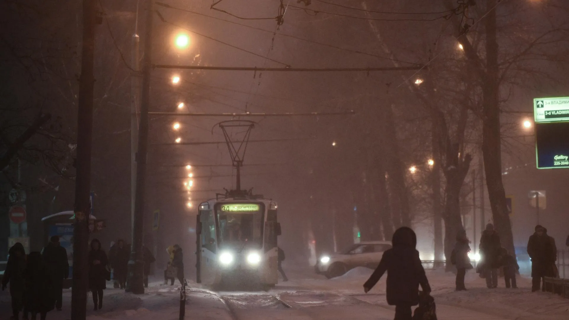 В Москве объявили экстренное предупреждение из‑за сильного снега и метели