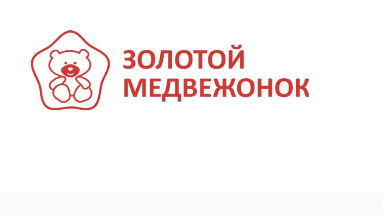 В Совфеде наградили производителей игрушек в рамках премии «Золотой медвежонок»