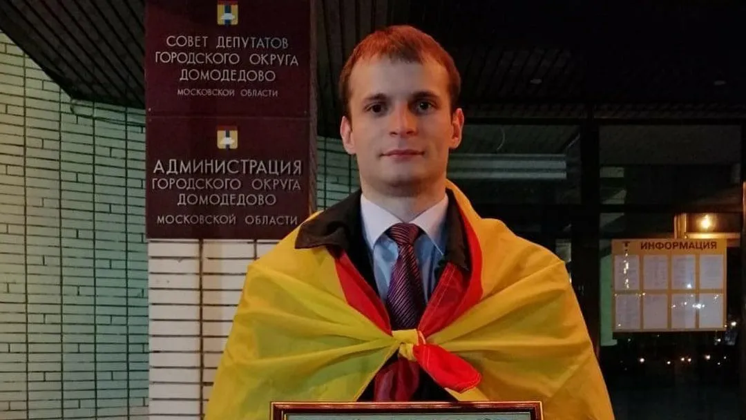 Домодедовский спортсмен попал в Книгу рекордов СНГ