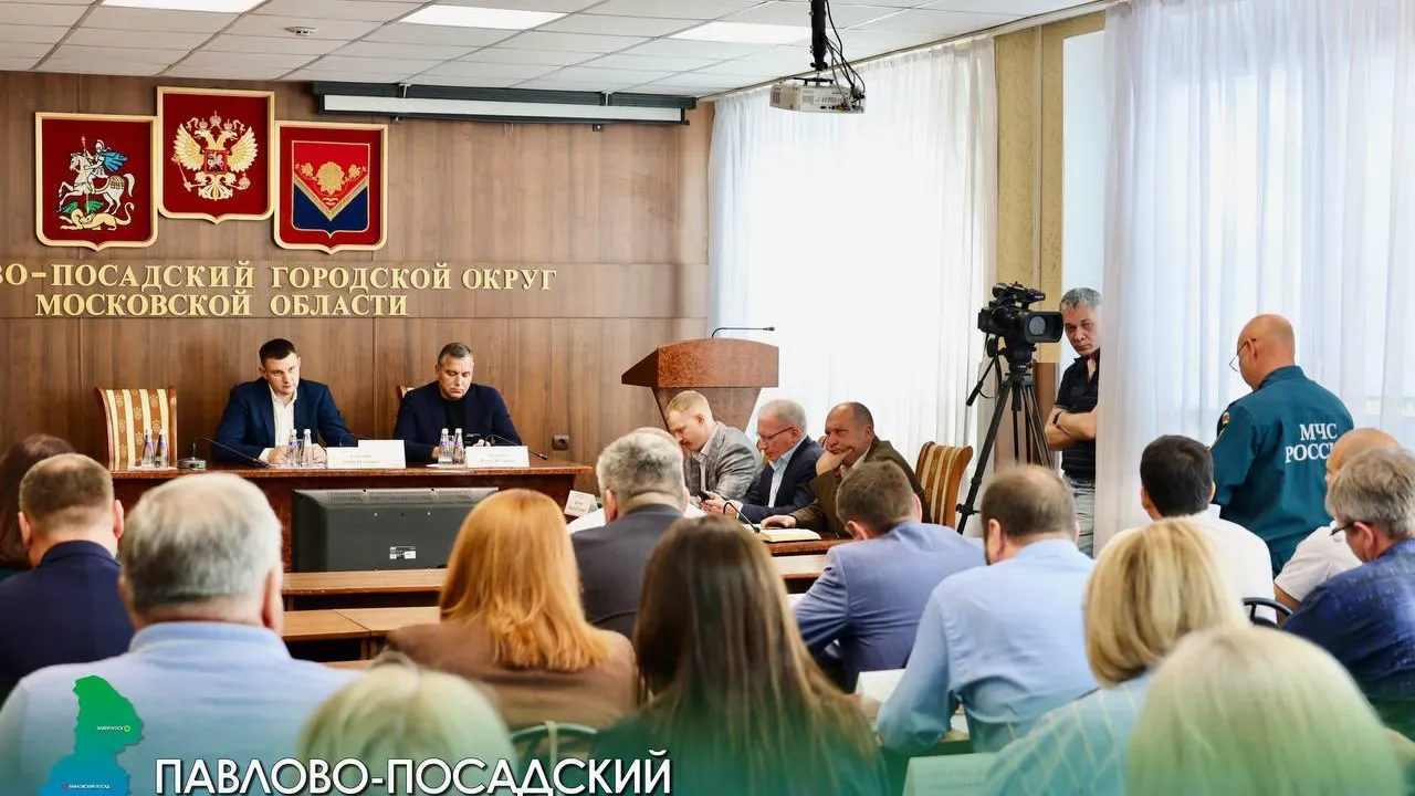 Запуск тепла и подготовку к зимнему периоду обсудили в Павловском Посаде