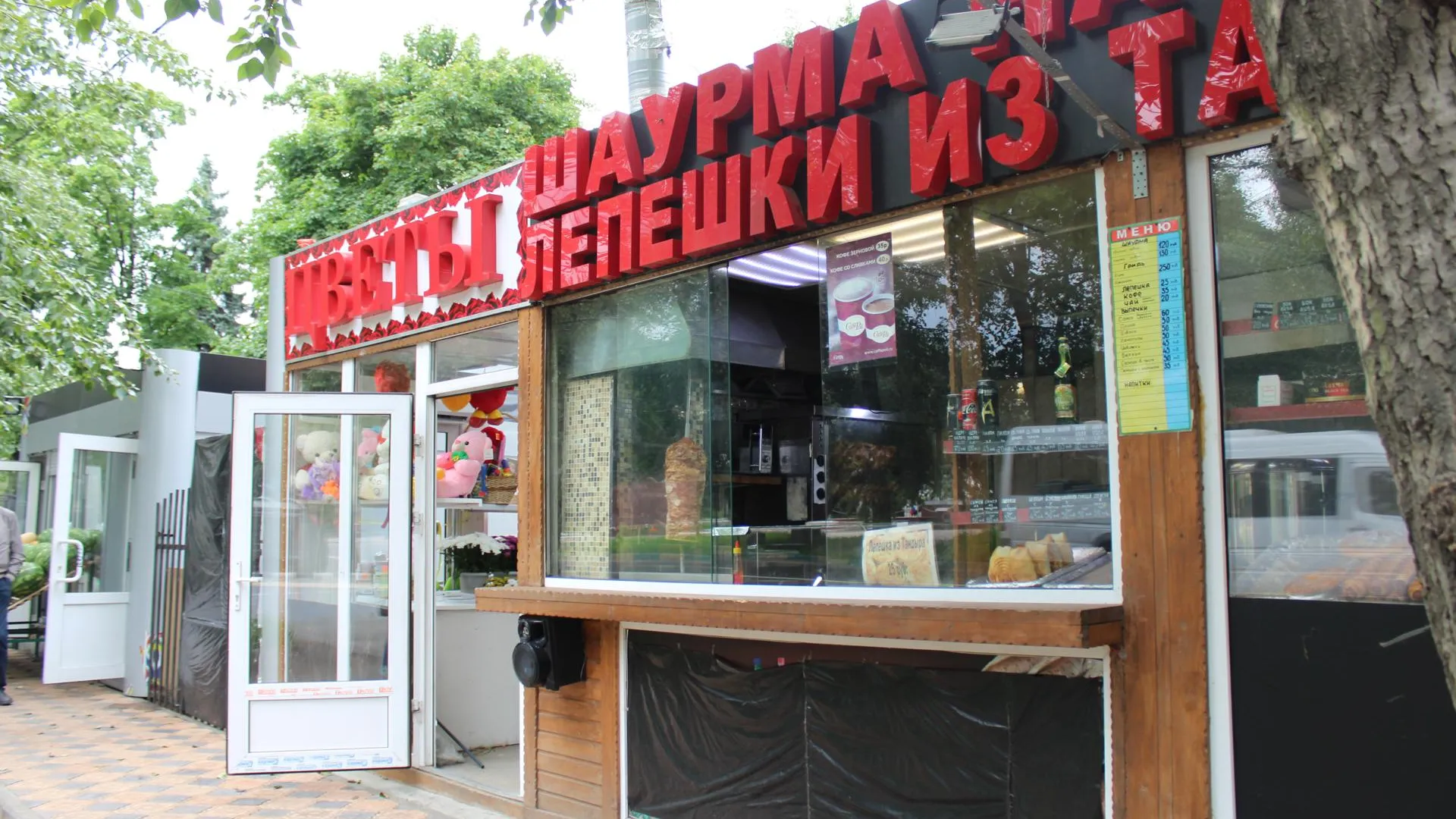 В Котельниках в ходе рейда закрыли 3 торговых павильона из‑за отсутствия договоров аренды
