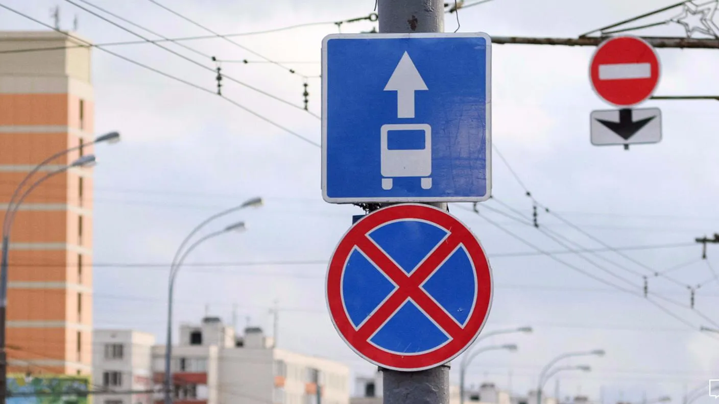 Власти Московского региона спорят с Росавтодором об актуальности выделенок на трассах
