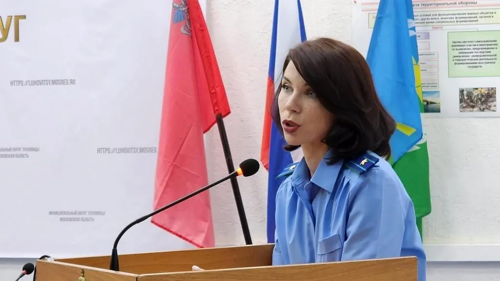В Луховицах прокуратура предупредила жителей о новых схемах мошенничества