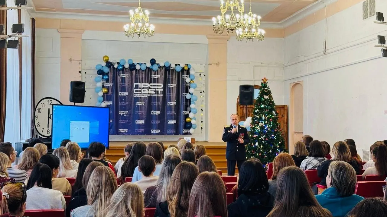 Ветеран ЦСН «Вымпел» провел урок мужества для студентов в Богородском округе 9 декабря