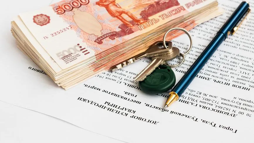 Россиянам предлагают купить две квартиры в Москве за миллиарды рублей