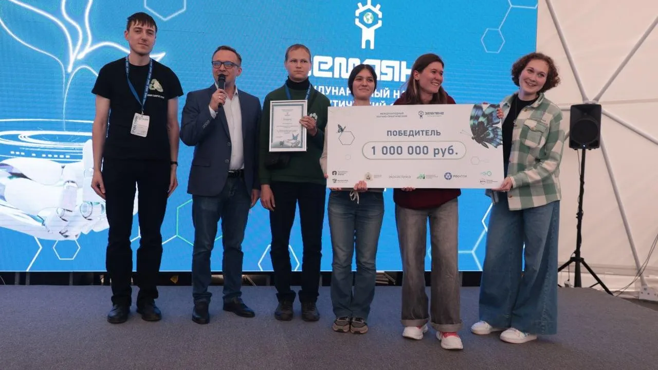 Назван победитель международной интеллектуальной битвы вузов