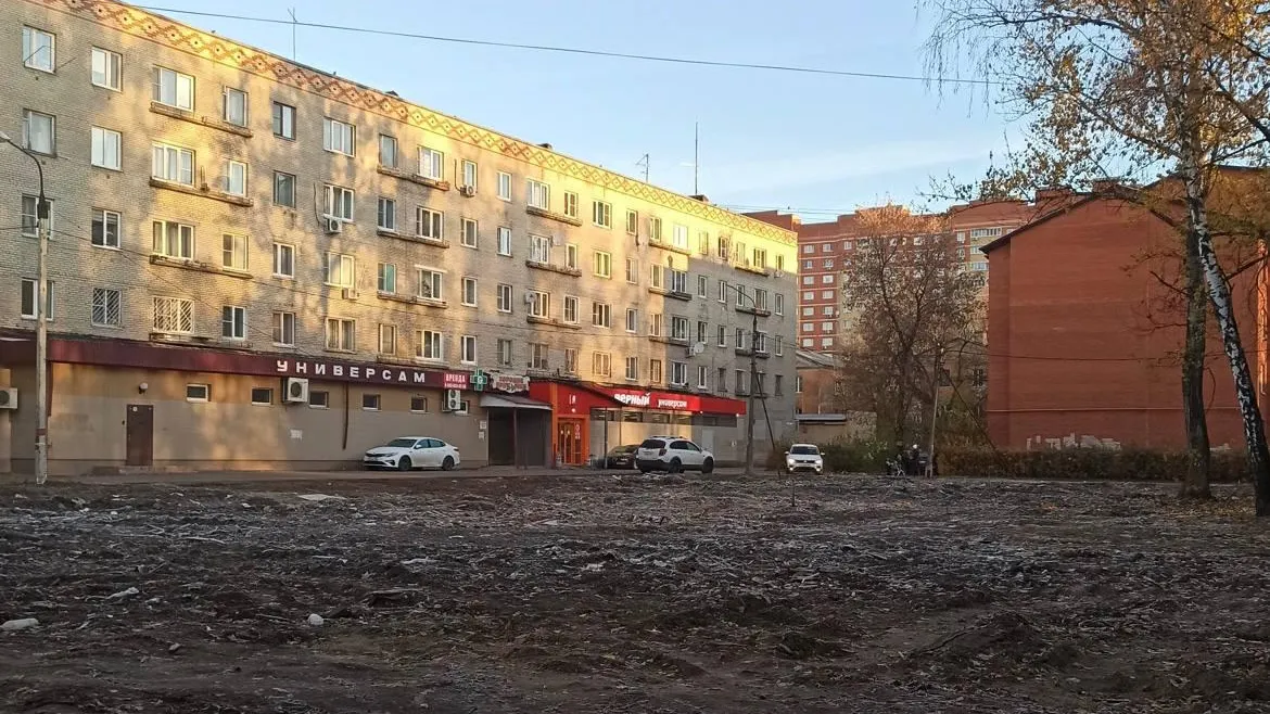 В Щелкове ведется работа по ликвидации аварийных домов