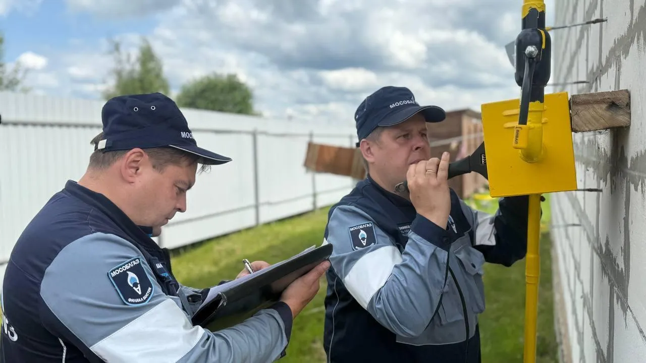 Многодетная семья из Павловского Посада газифицировала дом по льготной программе