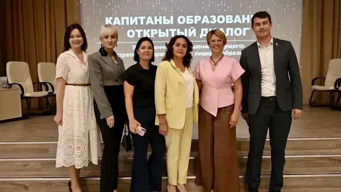 Делегация Химок обсудила применение ИИ в управлении школами