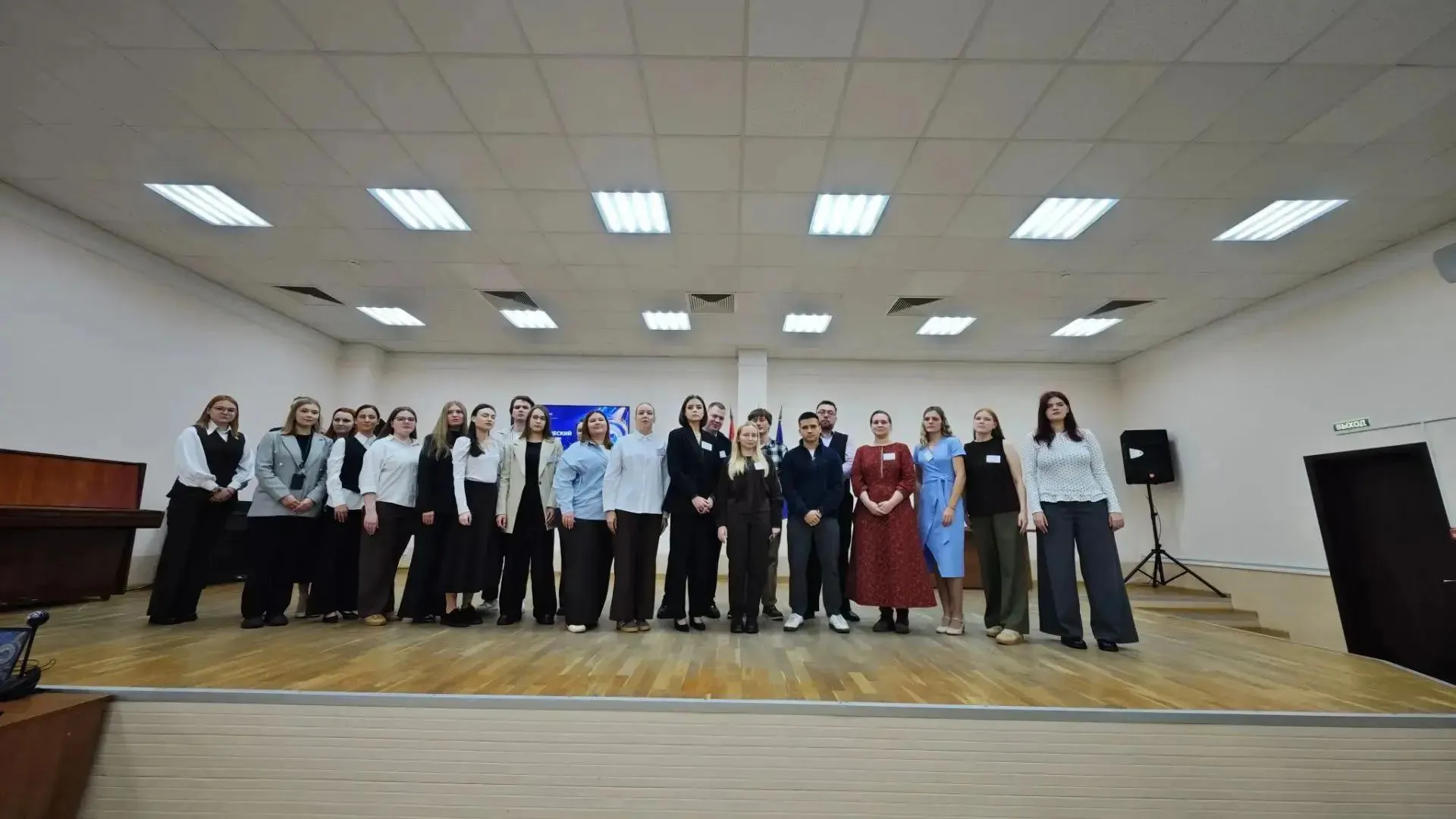В Сергиевом Посаде стартовал конкурс «Педагогический дебют»