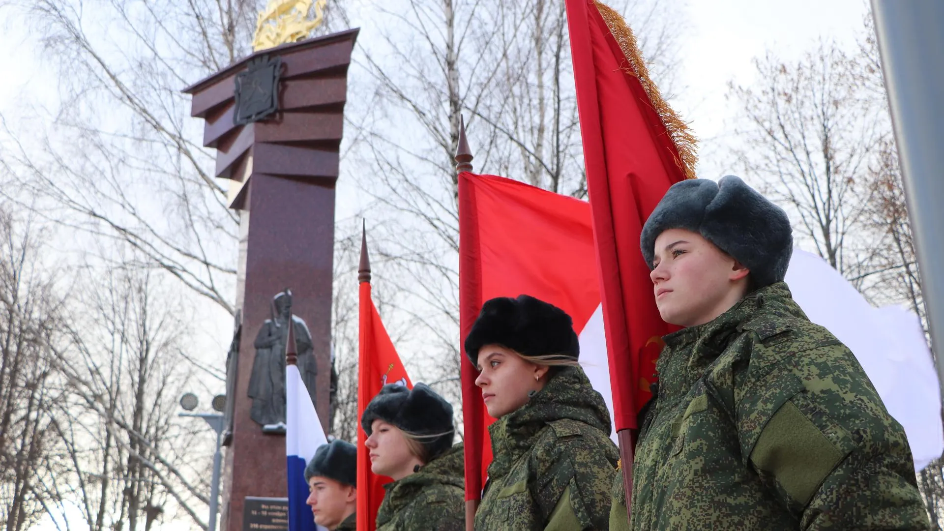 Стелу «Населенный пункт воинской доблести» открыли в деревне Волоколамского округа