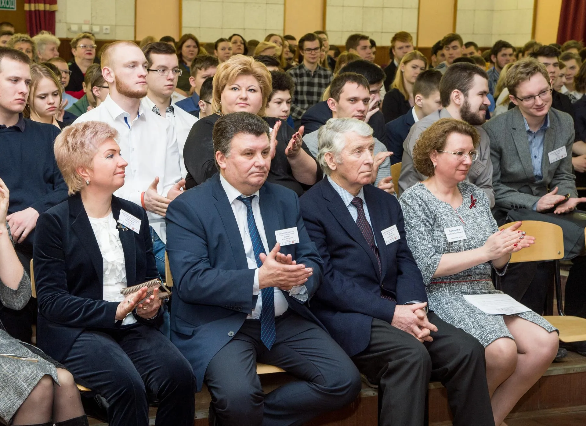 пресс-служба Машиностроительного завода