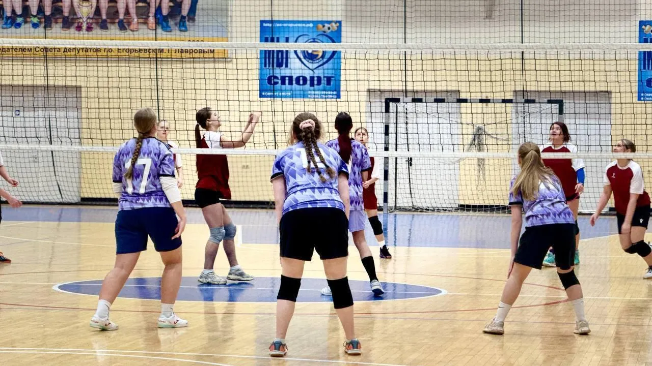 В Егорьевске прошел финал муниципального турнира по волейболу среди школьников