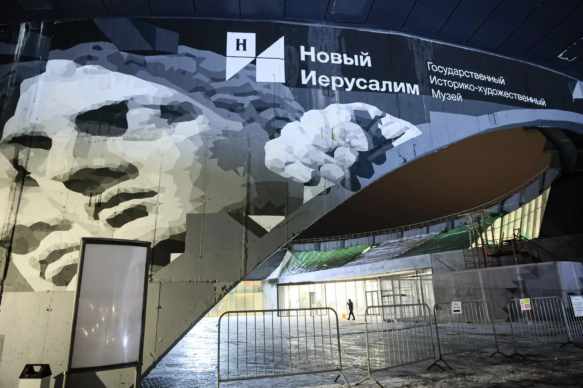 Константин Семенец