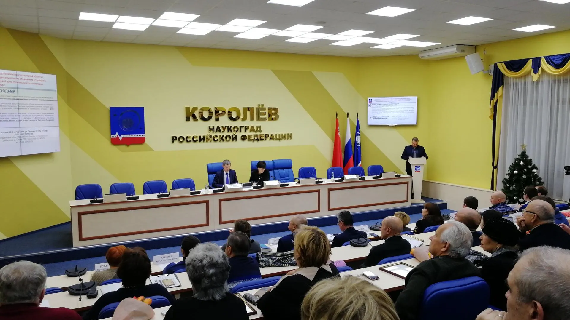 Жителям СНТ в Королеве рассказали о правилах безопасности в новогодние праздники