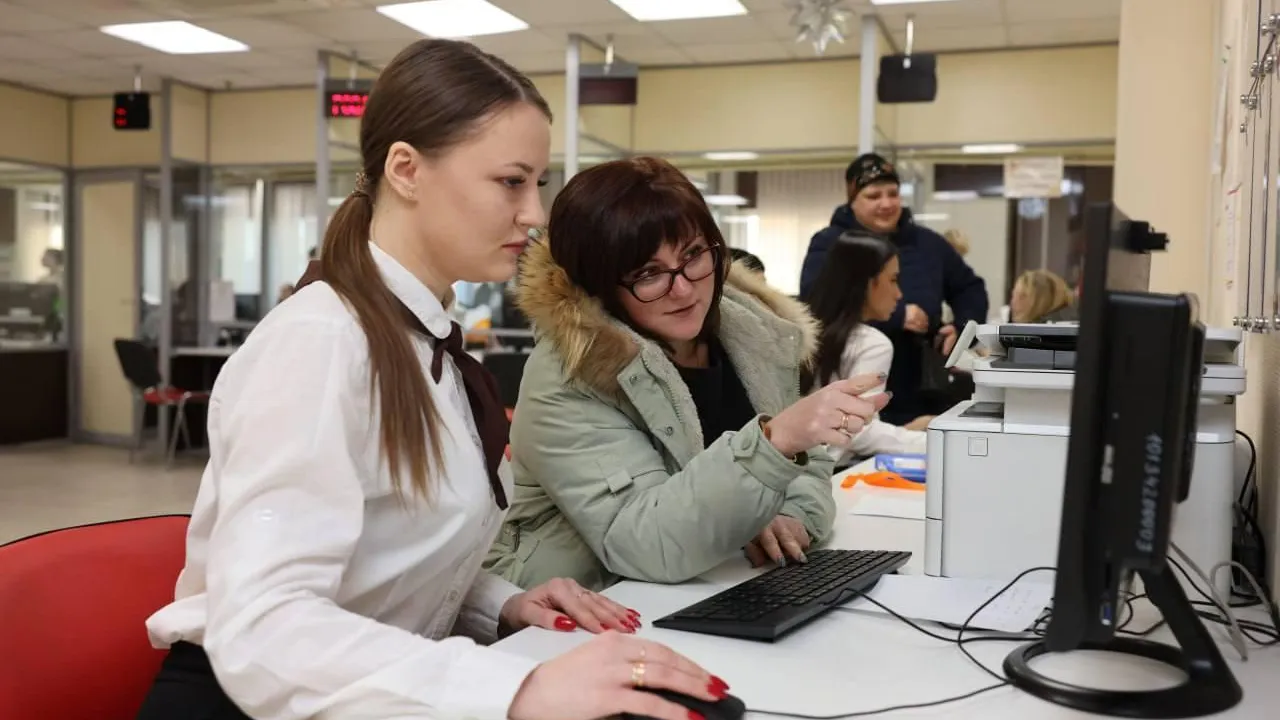 В МФЦ Королева подали более 500 заявок на участие в дистанционном электронном голосовании