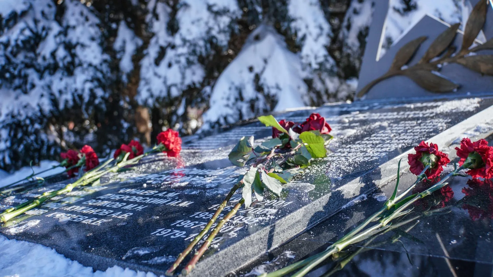 В Домодедове почтили память воинов‑интернационалистов