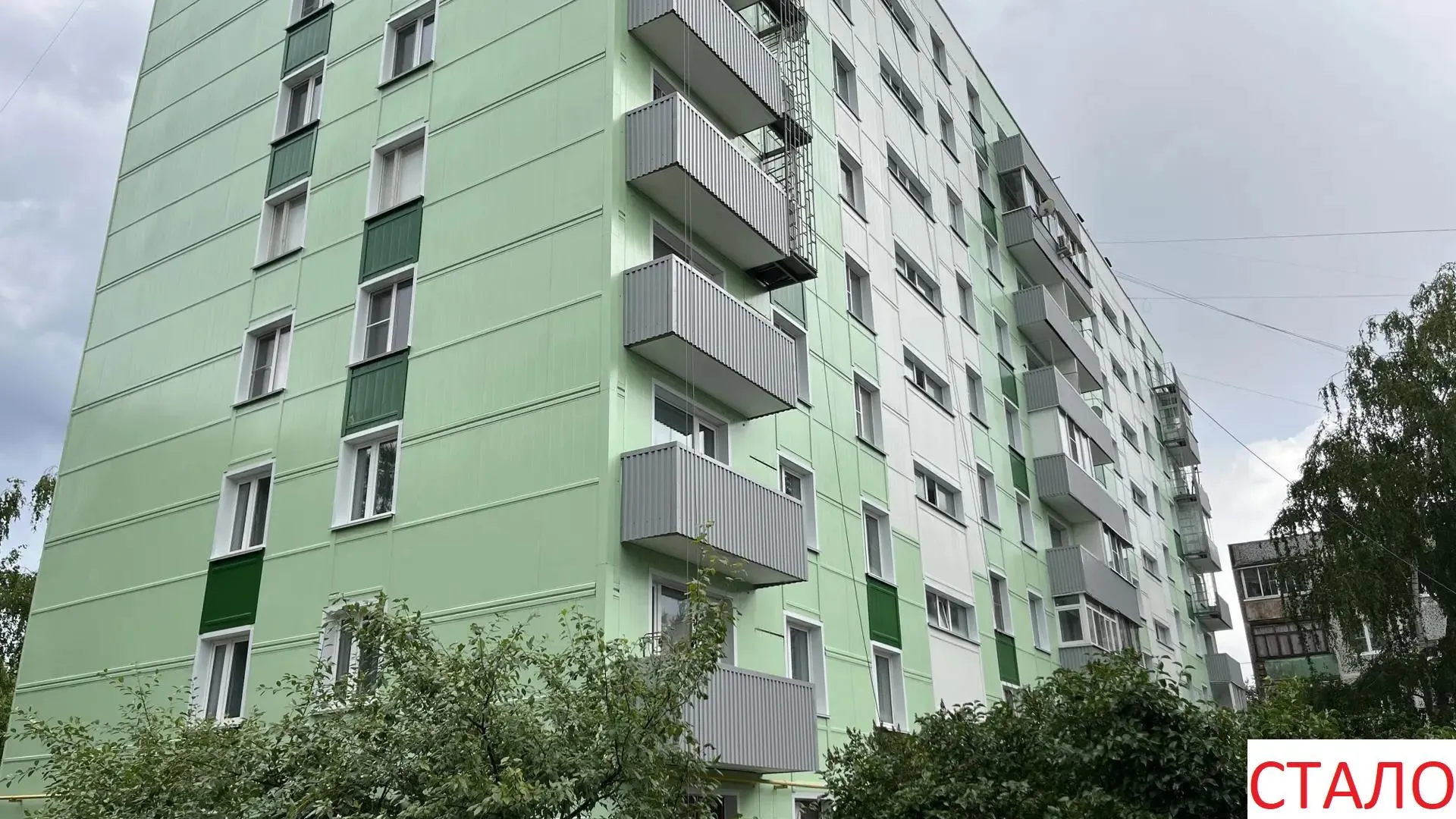 В Озерах Коломны обновляют девятиэтажку на улице Катукова