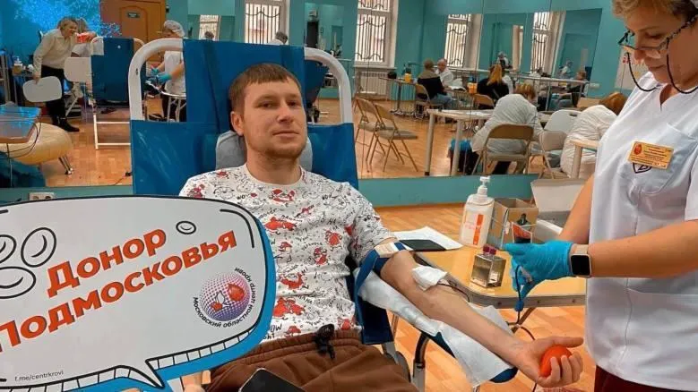 Выездная донорская акция состоится в Электростали 17 января