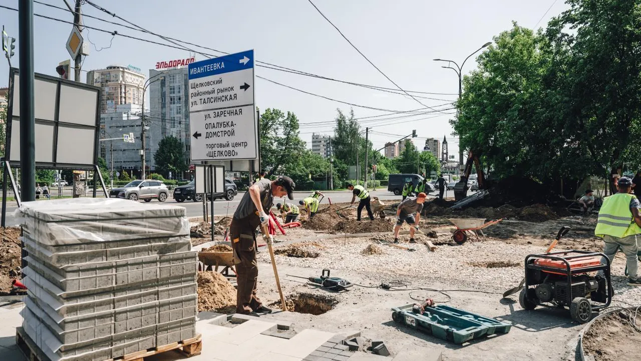 Порядка 1 га приведут в порядок в Щелкове в рамках благоустройства сквера