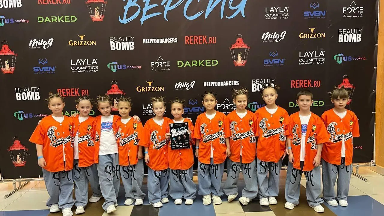 Дмитровский танцевальный коллектив стал призером всероссийского конкурса