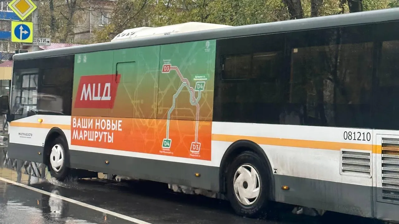 В Химках действуют 37 автобусных маршрутов до станций МЦД‑3
