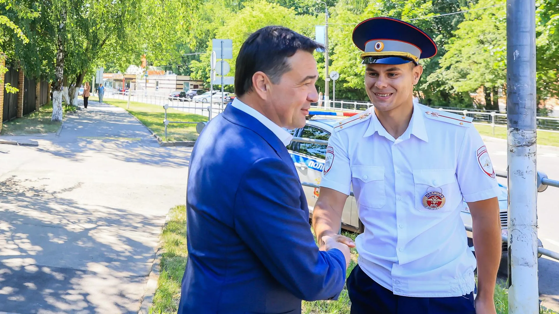 От работы сотрудников ГИБДД очень многое зависит – губернатор Подмосковья