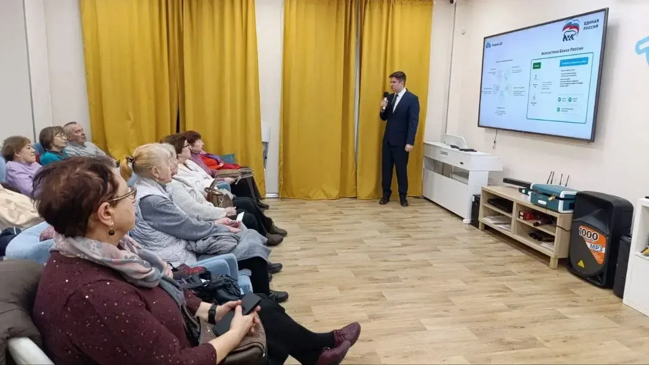 В Королеве прошла лекция для участников клуба «Активное долголетие»