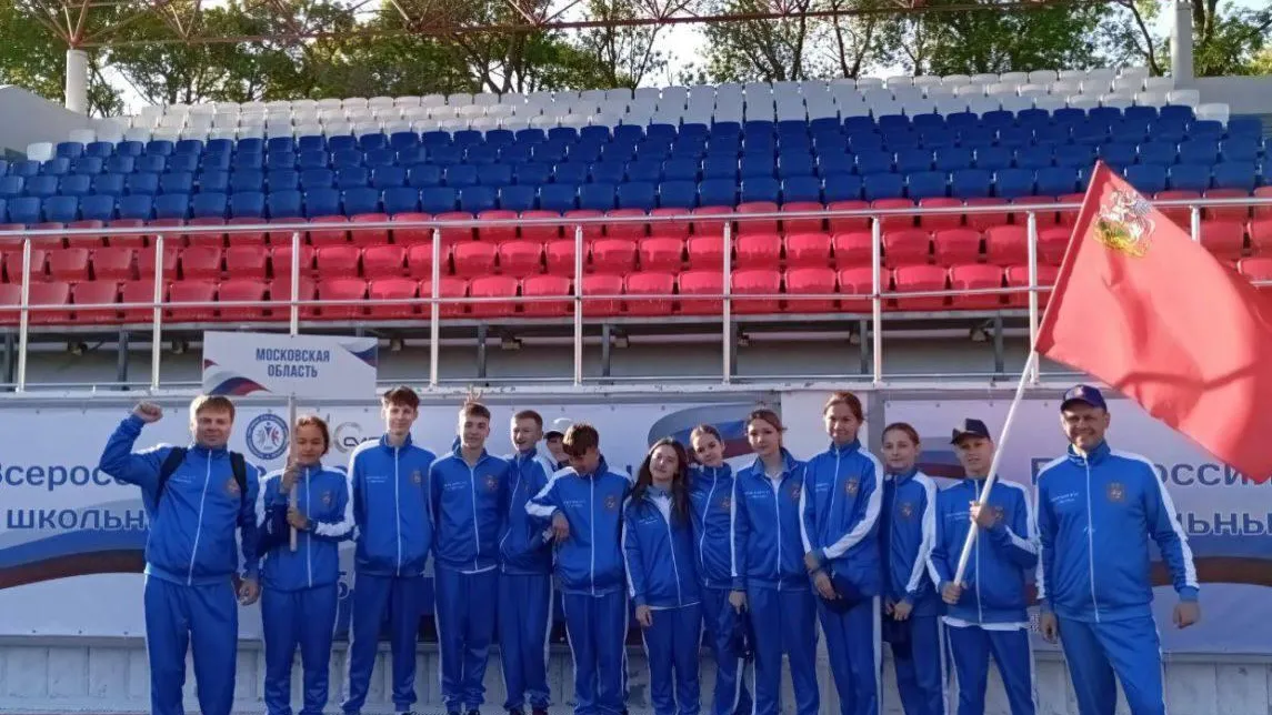 Подмосковье попало в десятку лучших на спортиграх школьных клубов