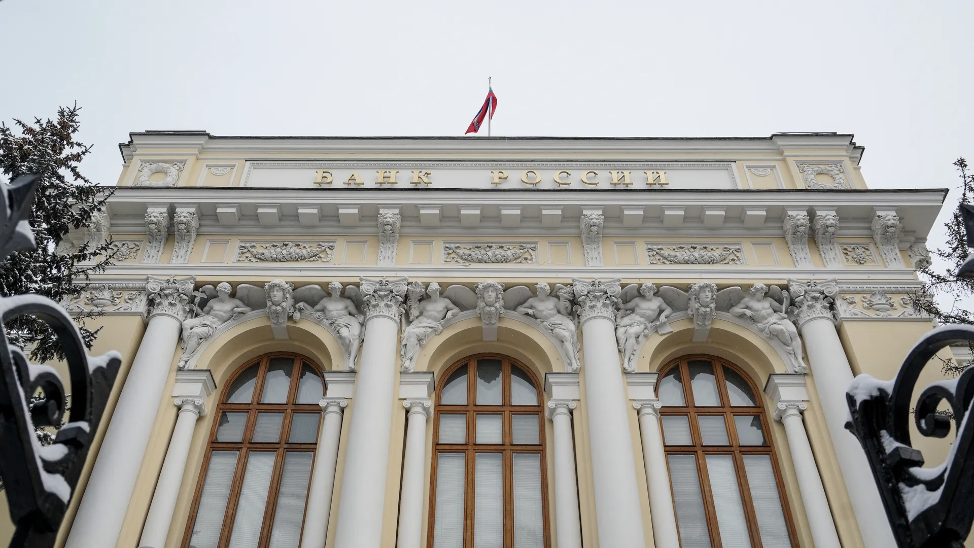 Центробанк продлевает послабления для страхового рынка