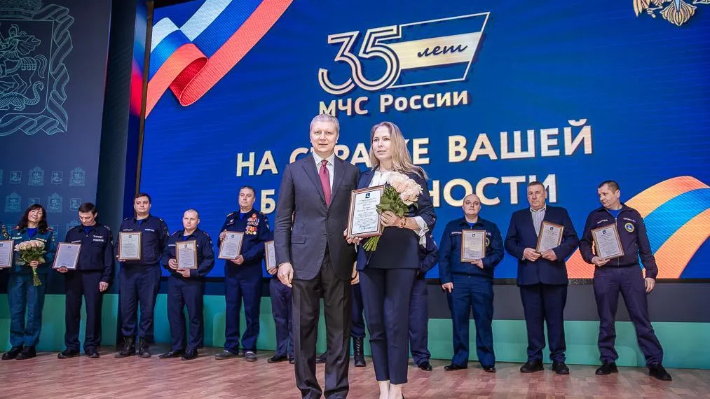 Андрей Иванов поздравил сотрудников МЧС России с профессиональным праздником