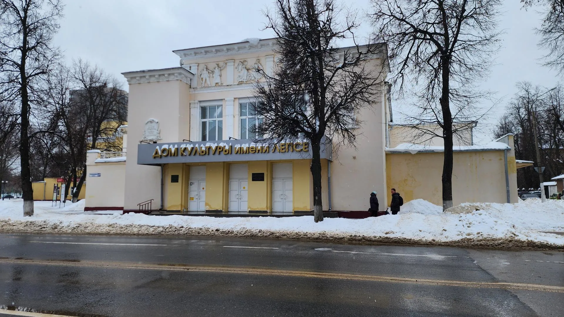 В ДК имени Лепсе в Подольске установили индивидуальный тепловой пункт