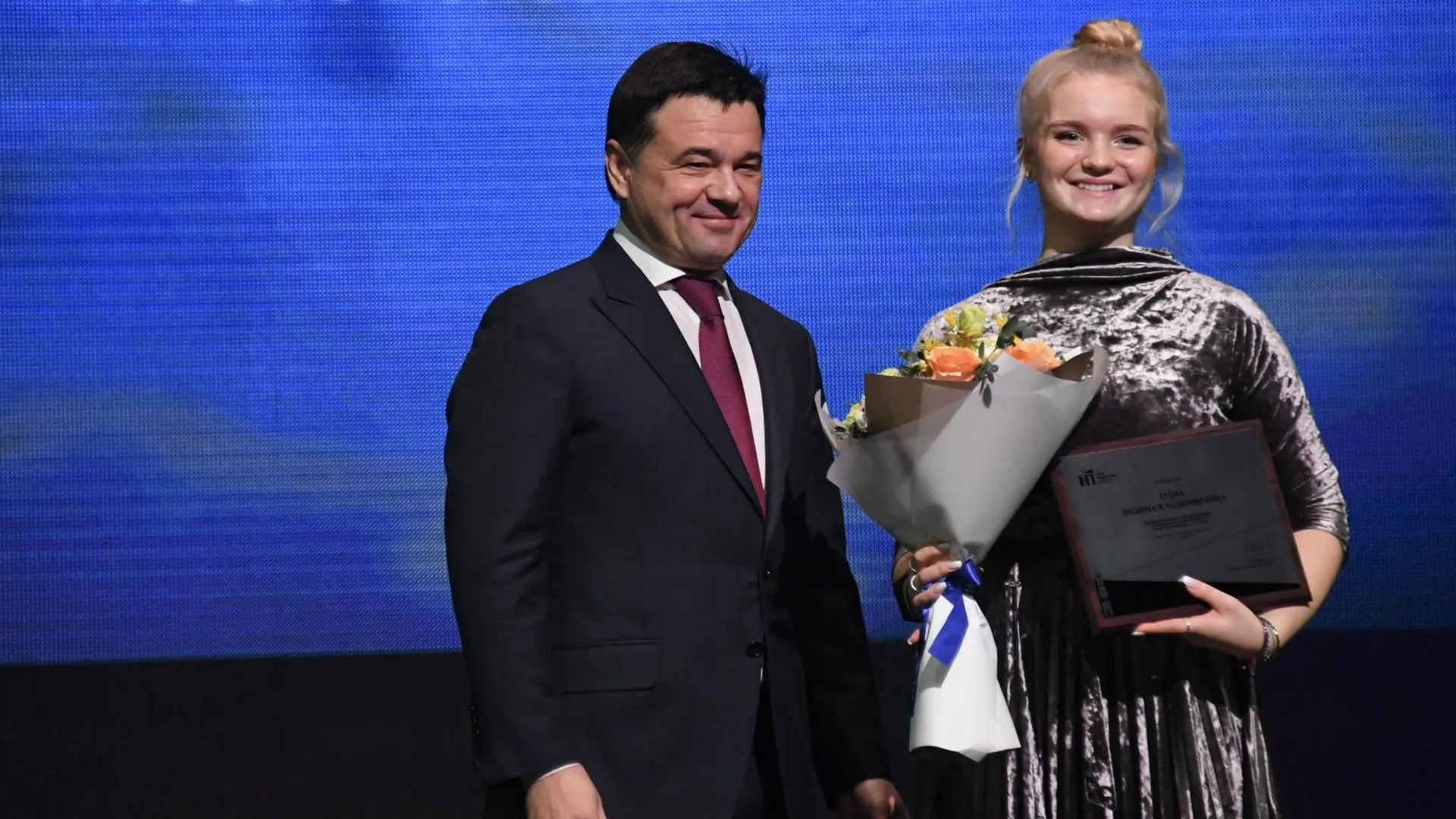 40 жителей Балашихи стали лауреатами премии «Наше Подмосковье»
