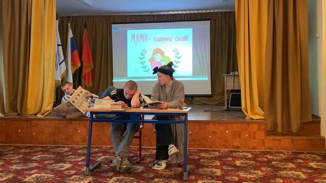 В Красногорском колледже провели акции, посвященные Дню матери