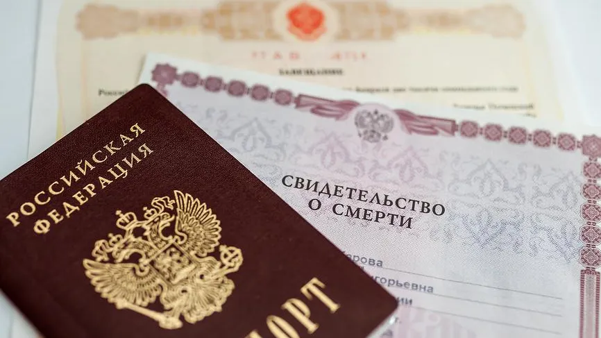 Поздравление с того света: москвичке позвонил «умерший» на Украине отец