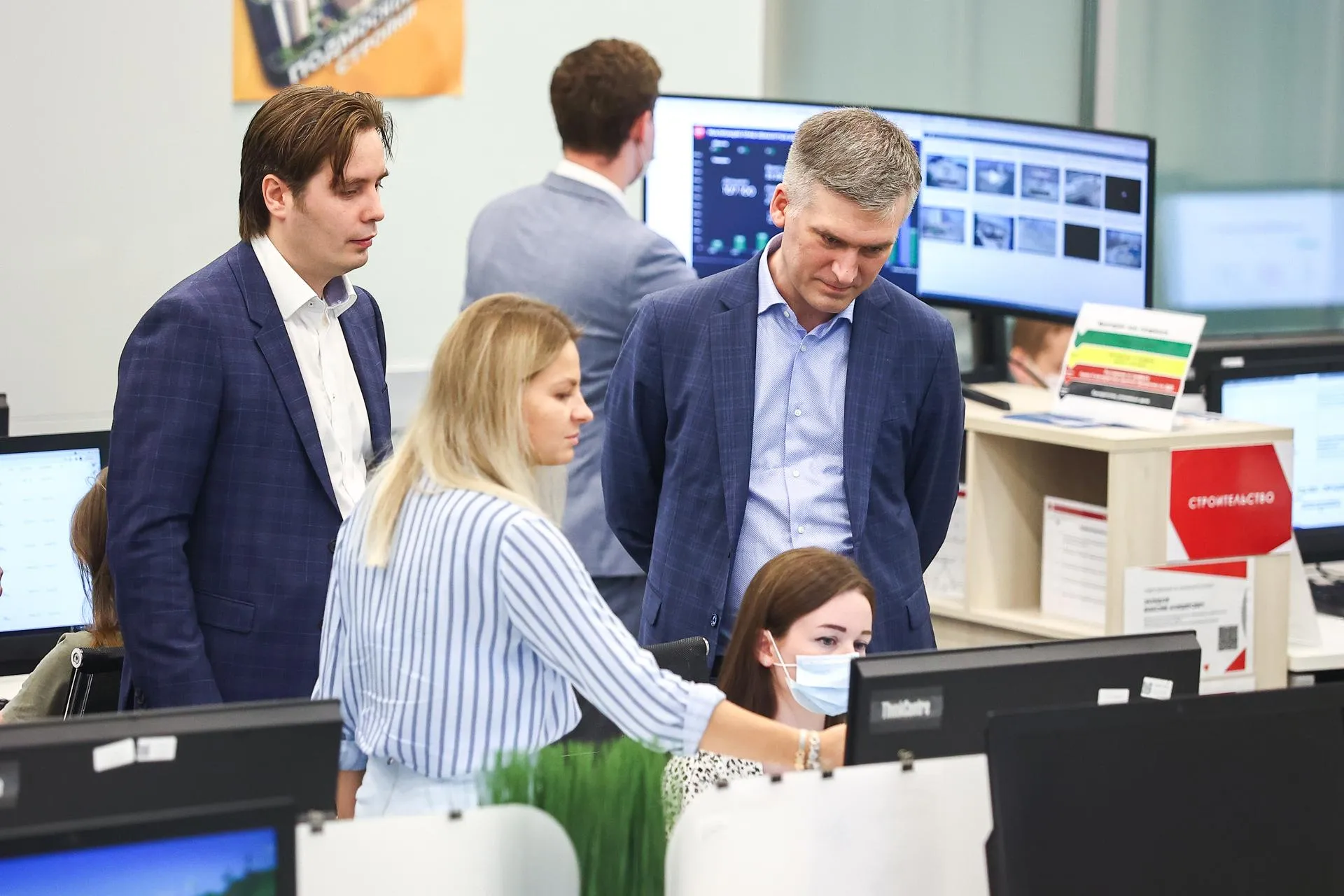 пресс-служба министерства государственного управления, информационных технологий и связи региона