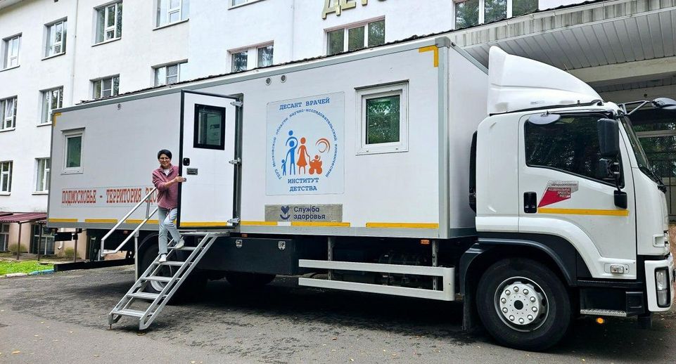 Более 75 тысяч жителей Раменского прошли диспансеризацию