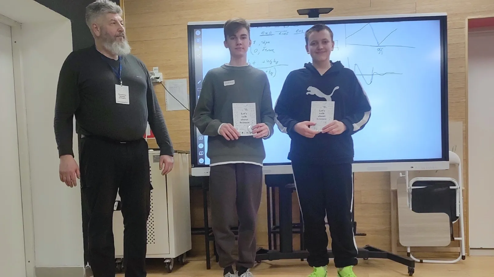 Гимназисты из Талдома стали призерами технологического хакатона