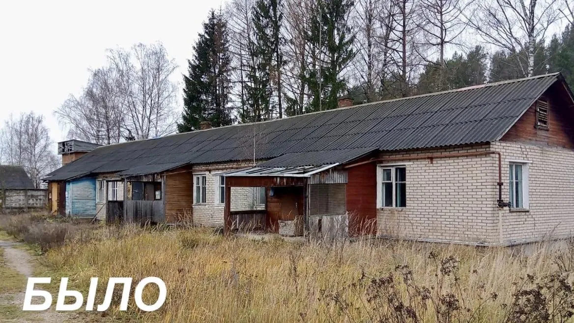 В Клину снесли многоквартирный дом, который был в аварийном состоянии