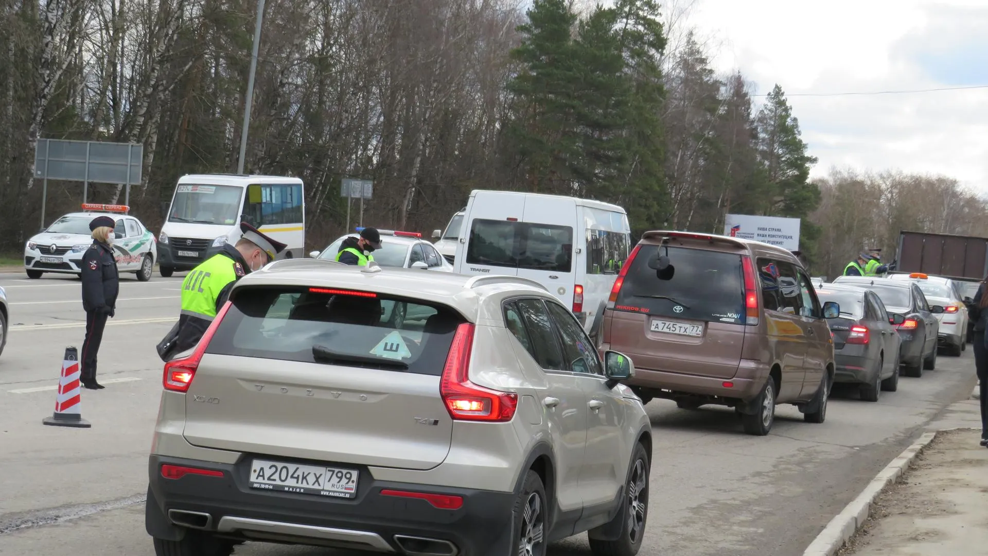 В Красногорске организовали дополнительные посты для проверки электронных пропусков